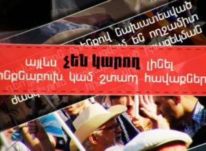 New Constitution and Human Rights