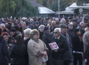 Watch HAK rally at Liberty Square