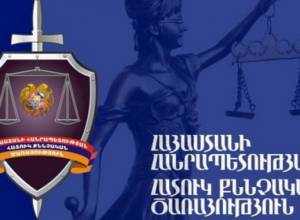 Քննիչը կաշառք է պահանջել՝ քրեական պատասխանատվության չենթարկելու համար