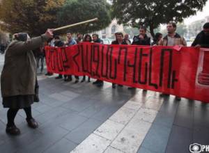 Red Card civil movement holds action in downtown Yerevan