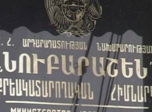 Lifers restart hunger strike