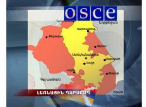 OSCE Mission Registers No Violation Of Ceasefire Regime