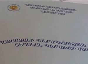 Armenian Police issue final lists of voters