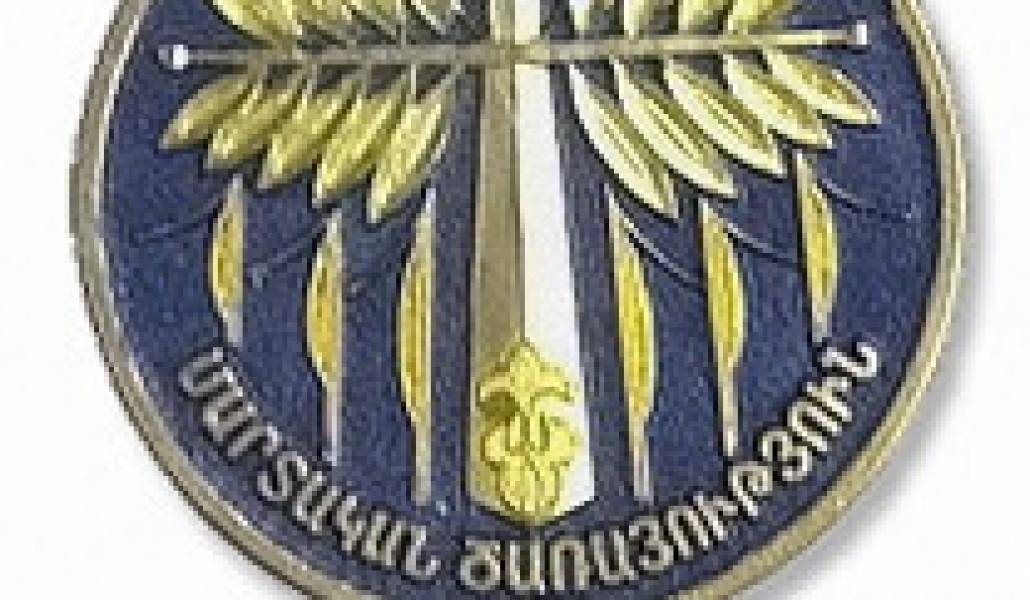 medal-za-boevye-zaslugi-respubliksi-armeniyas