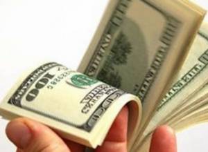 Состоялась купля-продажа 3.450.000 долларов США