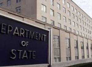 U.S. Department of State: “Another way to reduce tensions, we believe, is to increase people-to-people contacts”