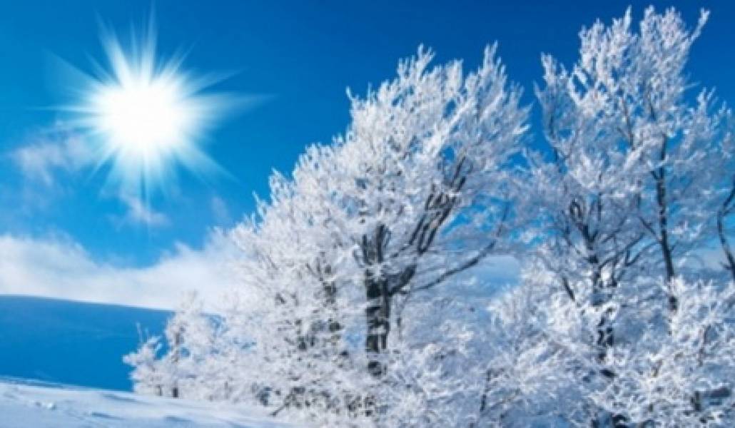 Առաջիկա 5 օրվա եղանակի կանխատեսում