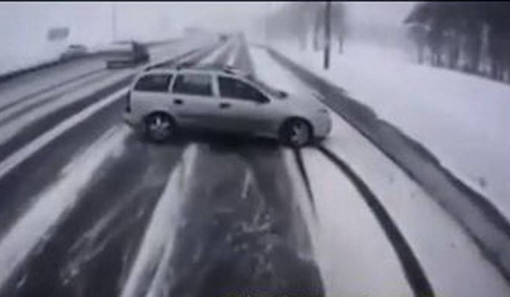 Վթարներ և պատահարներ. ՏԿԱԻՆ