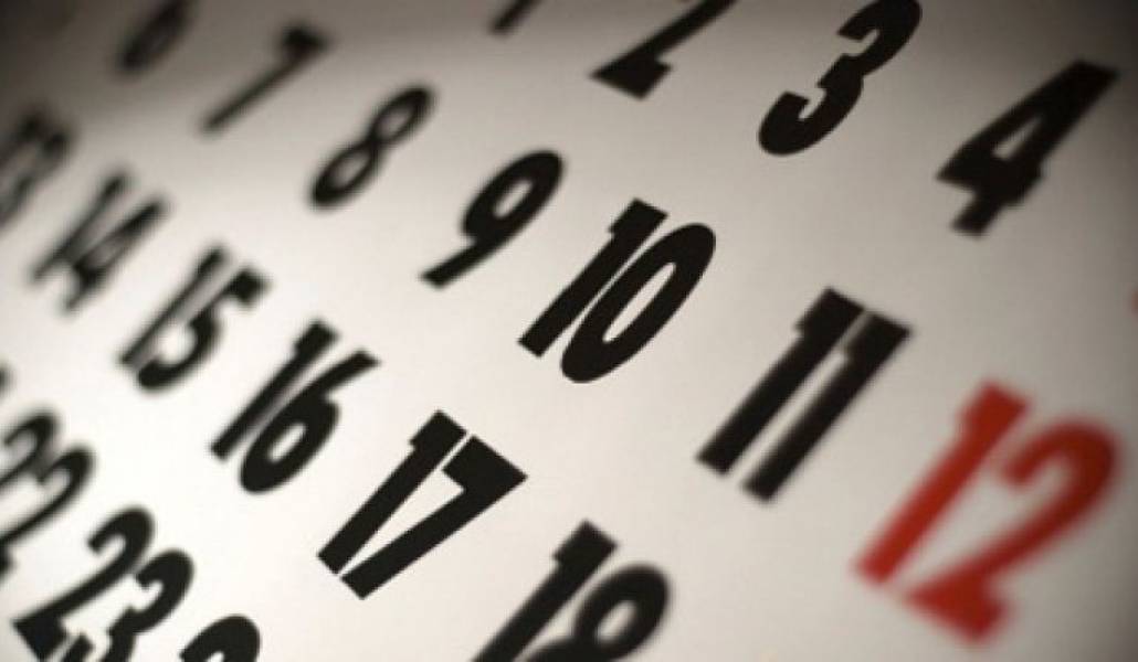 Այս տարի փետրվարը 31-ից է