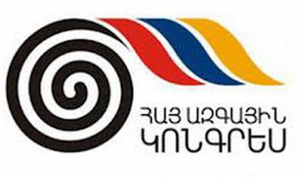 ՀԱԿ-ը պահանջում է անհապաղ ազատ արձակել Գեւորգ Սաֆարյանին