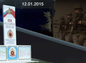 One year after the Gyumri massacre