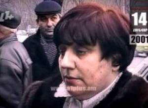 Օրացույց.14-ը Հունվարի .Նամակ Պուտինին՝ Ազատամարտի վետերաններից ու Զորի Բալայանից