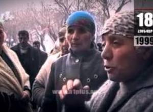 Օրացույց հունվարի 18. ԱՐ հեռուստաընկերությունը ճանաչվում է սնանկ