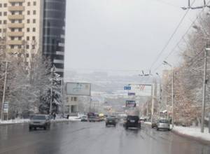 Предупреждение гражданам и водителям быть бдительными