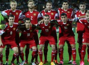 Изменен день матча Армения - Беларусь