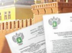 Ինչ սահմանափակումներ է դրել ռուսական կողմը կաթնամթերքի ներմուծման հարցում