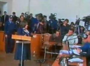 Permyakov trial: Avetisyans' relatives unable to testify at today's court hearing