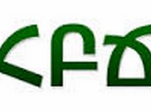 Մեր երկրի կառավարիչները գործում են «պղնձամոլիբդենային» տրամաբանությամբ. ՀԲՃ