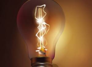 Երեւանի կենտրոնը կհոսանքազրկվի