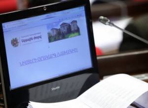 Armenian Parliament to meet today