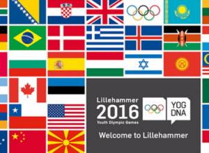 2-3 athletes to represent Armenia at Youth Olympic Games