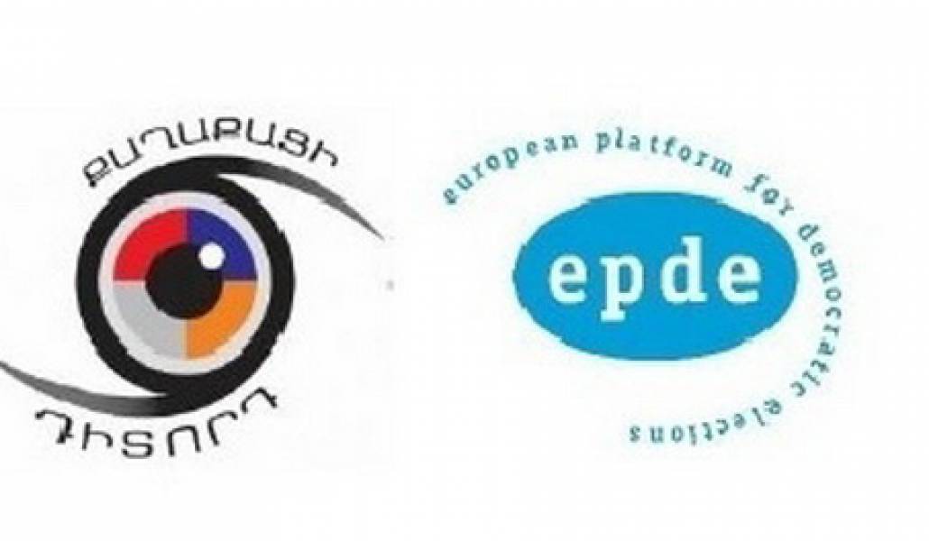 Հանրաքվեն և դրա միջոցով ընդունված փաստաթուղթը չեն կարող համարվել լեգիտիմ. զեկույց