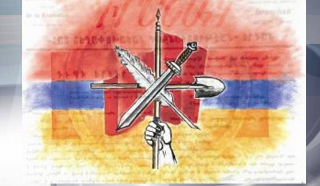 ՀՅԴ ԳՄ-ն քննարկել է իշխանության հետ հնարավոր համագործակցության հարցը