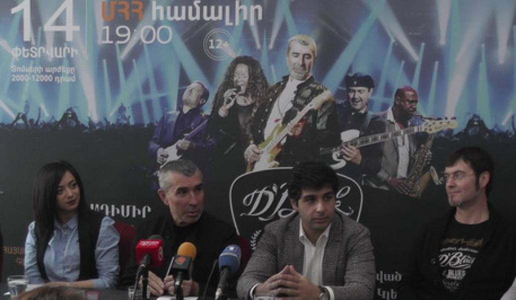 Diana-nkar-nvagaxumb