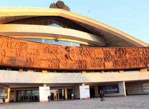 Համալիրն այլեւս ՊՆ-ի կառավարման ներքո չէ