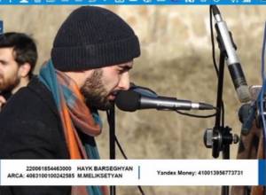 Tigran Hamasyan’s concert: live