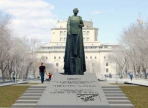 Statue of Garegin Nzhdeh in the center of Yerevan