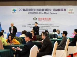 Gabriel Sargsyan is 10th in rapid chess