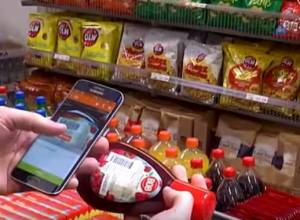 Когда в магазине отсутствует обслуживающий персонал