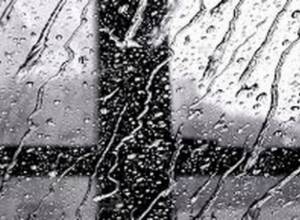 Прогноз погоды на ближайшие 5 дней