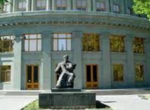 Մշակութային Երեւանը՝ առաջիկա օրերին