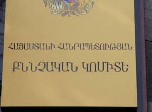 Подростки обвиняются в убийстве 73-летней женщины