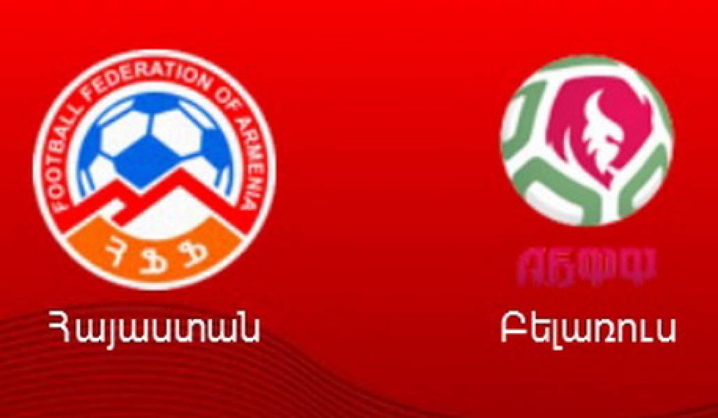 sport-hajastan-belarus