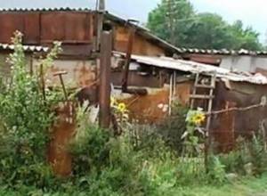 Charity event in Moscow in aid to homeless families in Gyumri