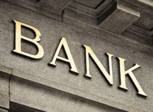 Банки Армении купили 53.890.210 долларов США