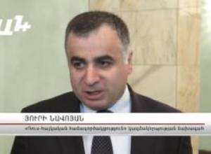 Ալեքսանդր Գինդինը՝ հանուն խաղաղության