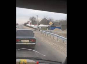 Airplane landed on highway