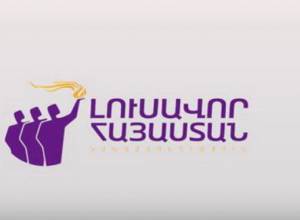 4 + 4 + 4 format: Bright Armenia Party refuses to participate as an observer