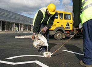 Движение будет прекращено с целью маркировки