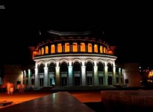 Performances of  National Academic Theatre