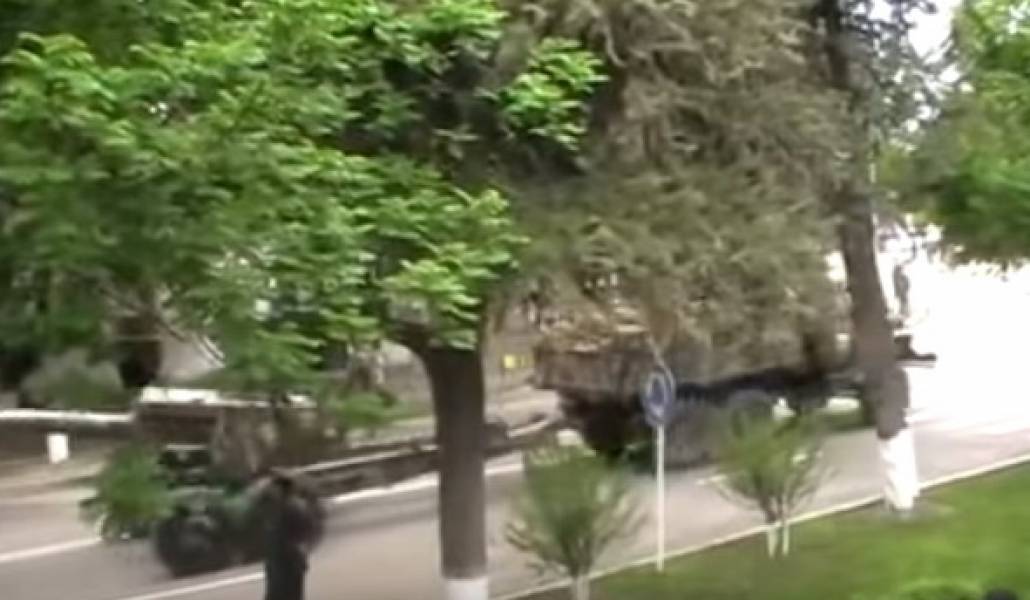 զինտեղմիկա