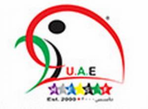 Армянские шахматисты примут участие в студенческих играх