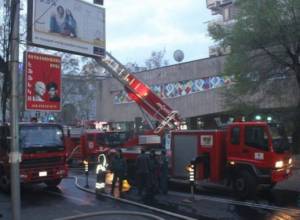 Вспыхнул пожар на проспекте Маштоца в Ереване