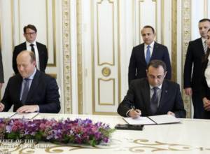 В РА будет разработана национальная облачная система