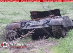 Armenian side destroyed adversary’s one tank: shamshyan.com