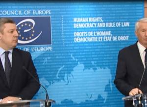 Georgia has an offer to conflicting sides